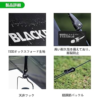 Amazon.co.jp: [再入荷]BLACKDOG(黒犬) ポップアップテント